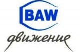 BAW Движение
