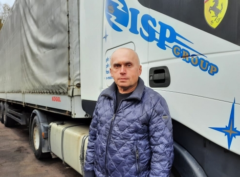 Генеральный директор Федоров Валерий Викторович